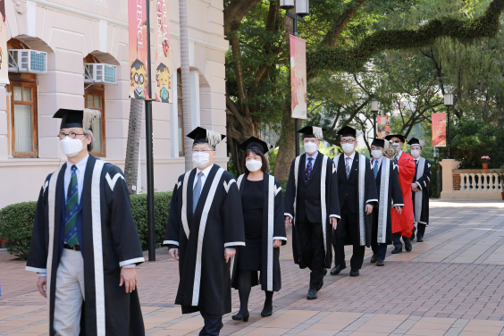 香港大學舉行第二百零三屆學位頒授典禮